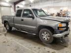 2006 Gmc New Sierra K1500 на продаже в Avon, MN - Front End
