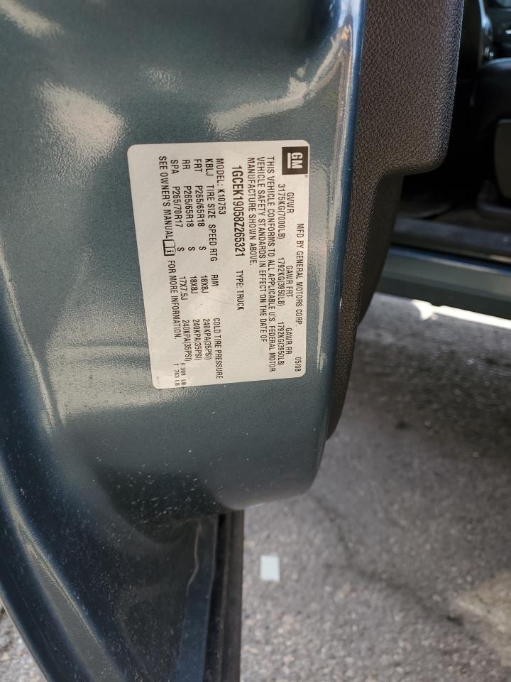 2008 Chevrolet Silverado - Image 12