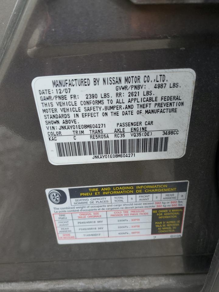 2008 Infiniti M - Image 14