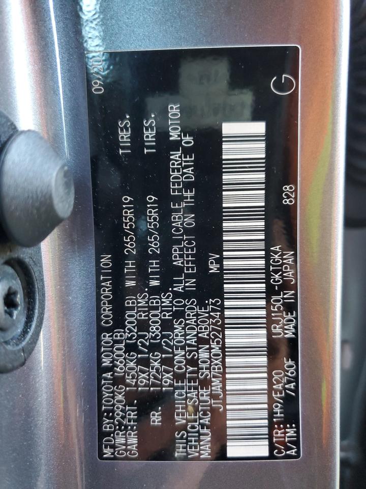 2021 Lexus GX - Image 12
