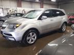 2011 Acura Mdx Technology للبيع في Elgin، IL - Rear End