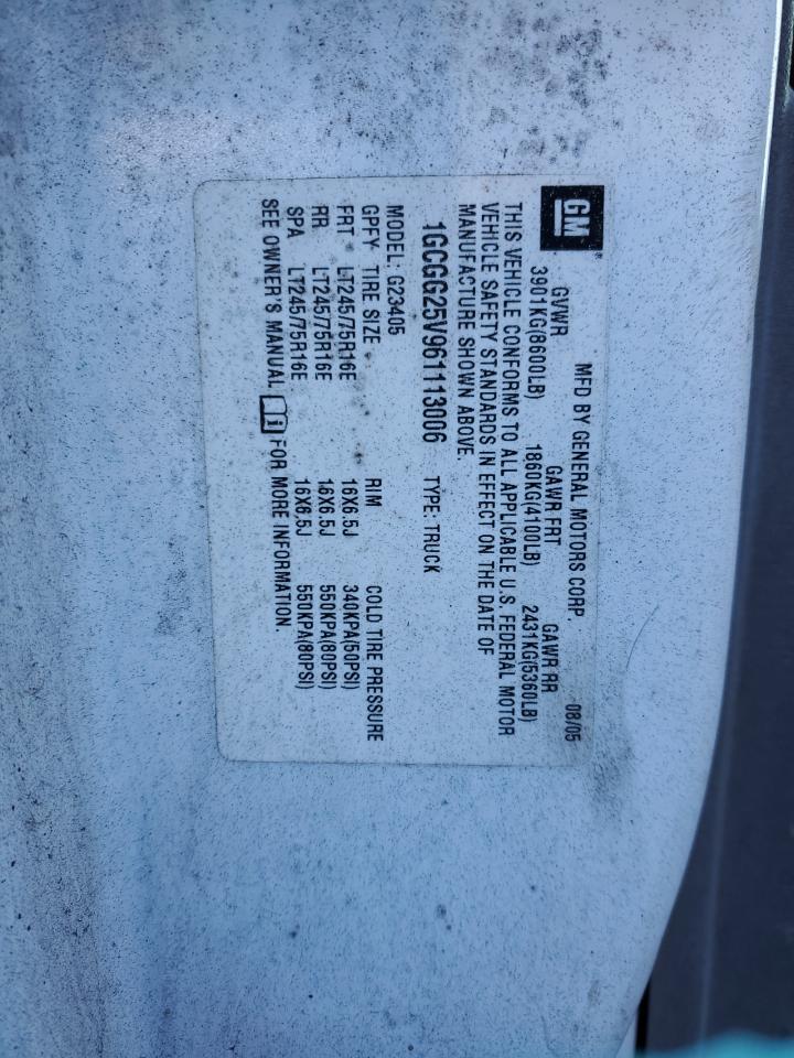 2006 Chevrolet Express - Image 12