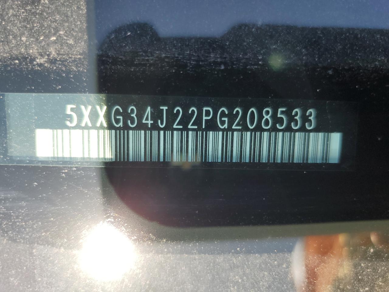 2023 Kia K5 - Image 12