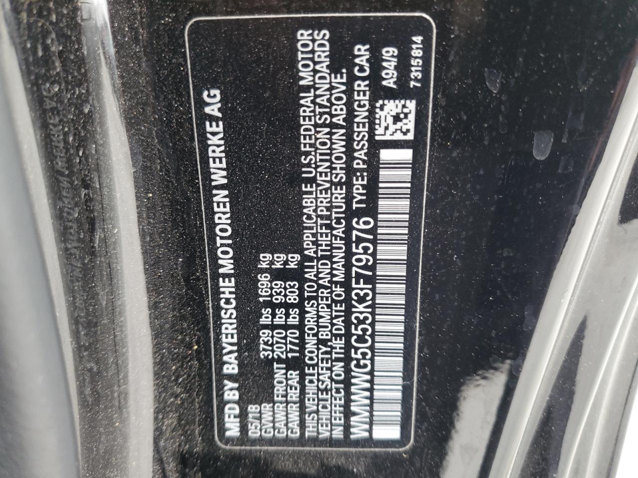 2019 MINI Cooper - Image 12