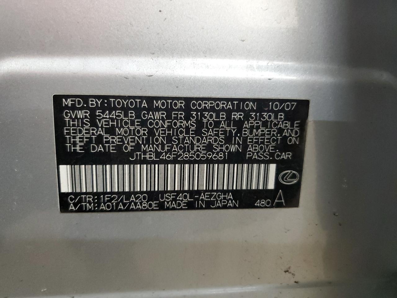 2008 Lexus LS - Image 12