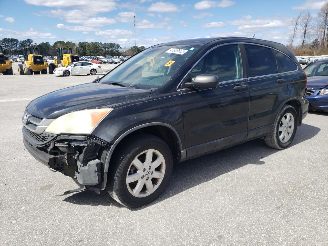 2011 Honda CR-V - Image 1