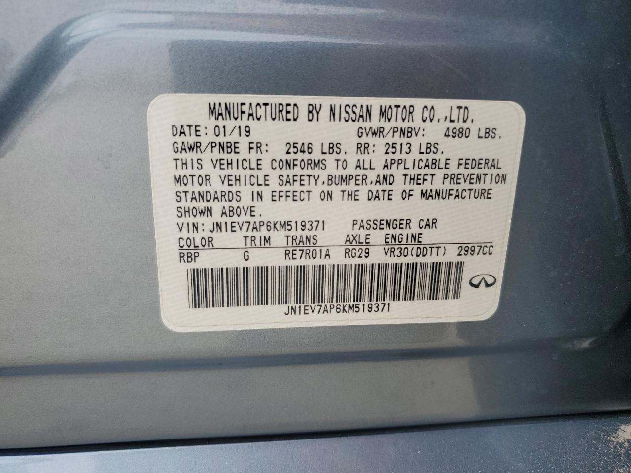 2019 Infiniti Q50 - Image 12