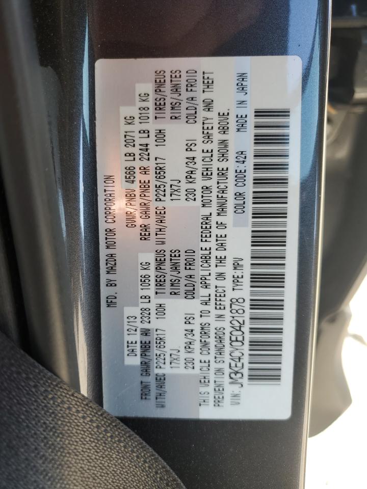 2014 Mazda CX-5 - Image 15