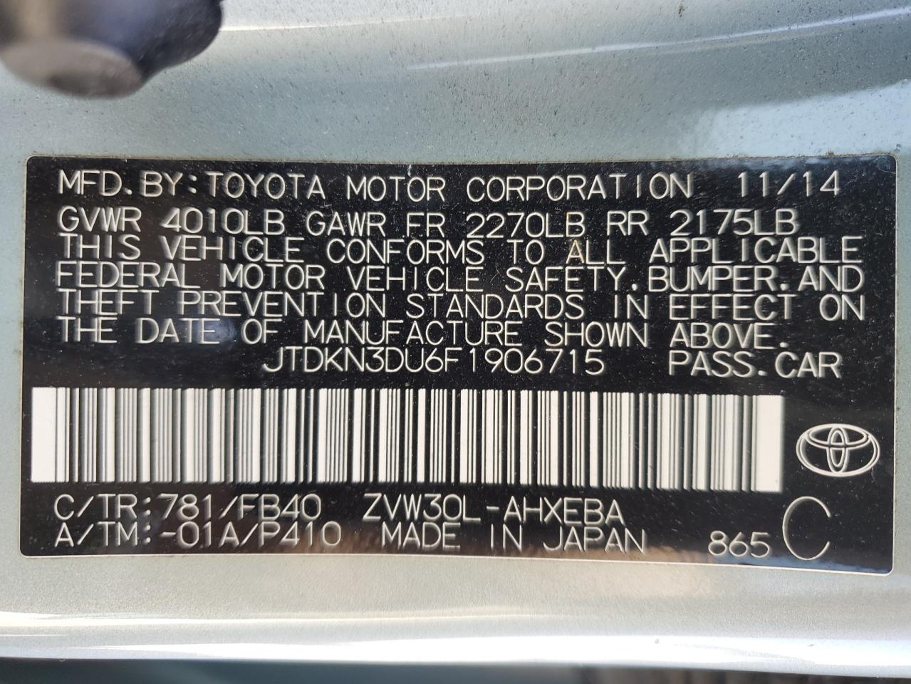 2015 Toyota Prius - Image 13