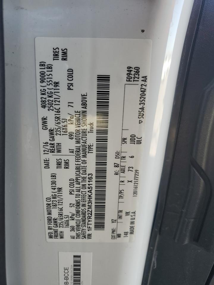 2017 Ford Transit T-250 VIN: 1FTYR2ZM3HKA51163 Lot: 48749055