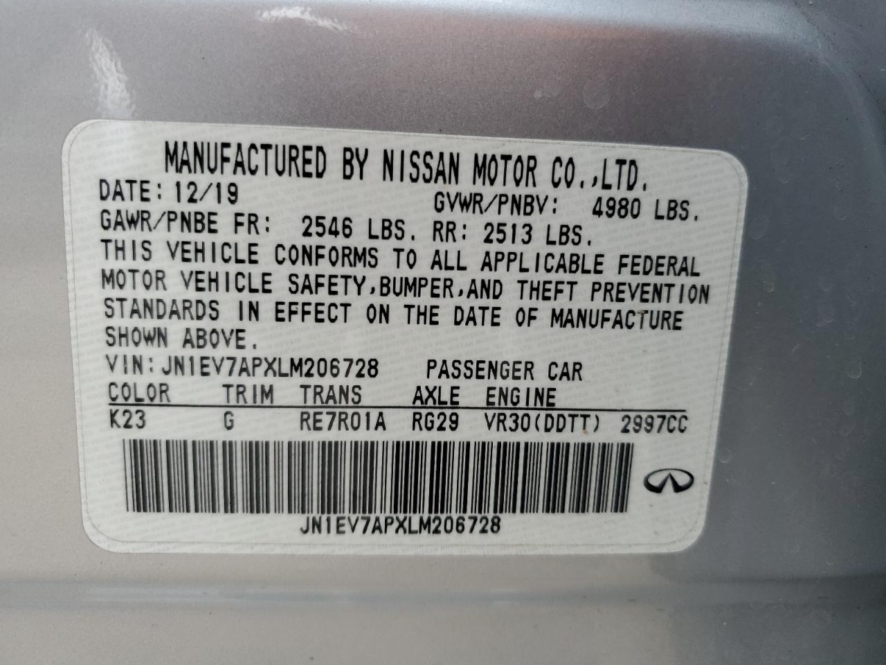 2020 Infiniti Q50 - Image 15
