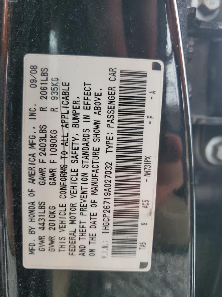 2009 Honda Accord Ex VIN: 1HGCP26719A027032 Lot: 56484445