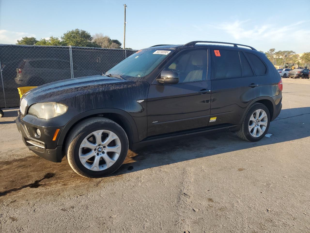 2008 BMW X5 4.8I