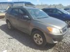 2012 Toyota Rav4  на продаже в Hueytown, AL - Normal Wear