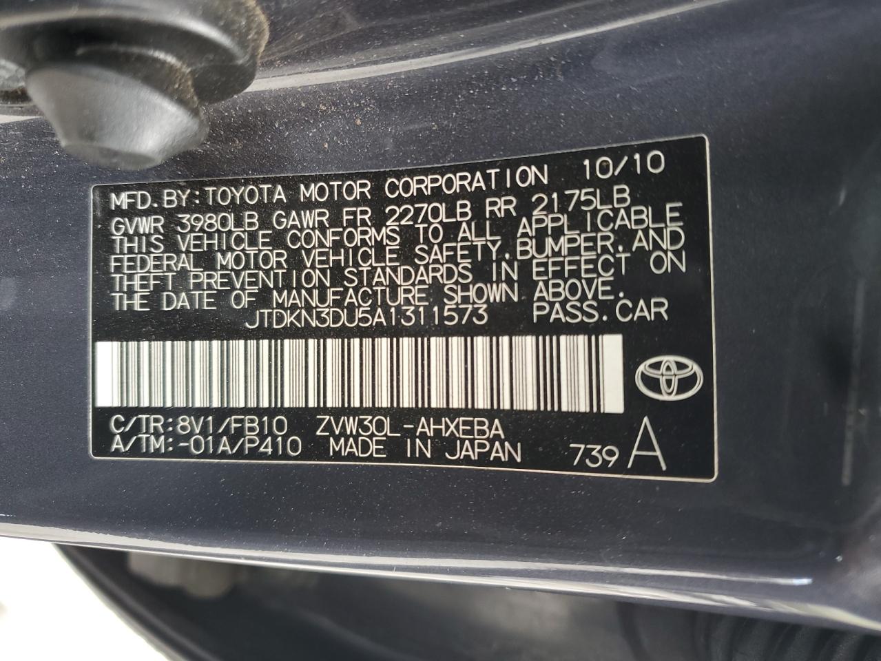 2010 Toyota Prius - Image 14