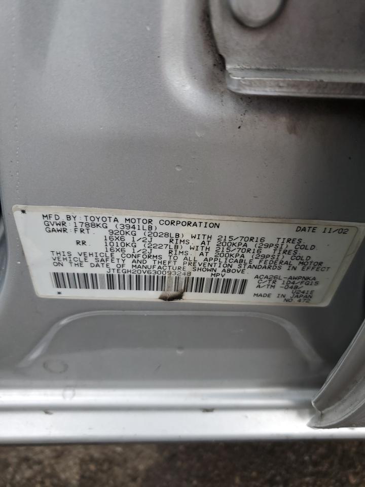 2003 Toyota RAV 4 - Image 13