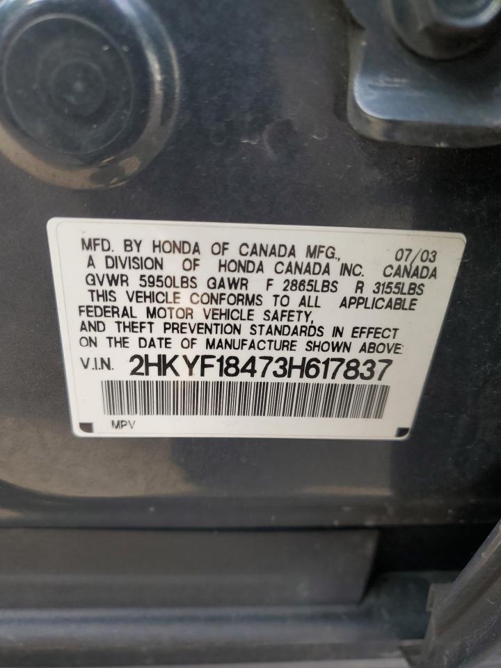 2003 Honda Pilot - Image 13