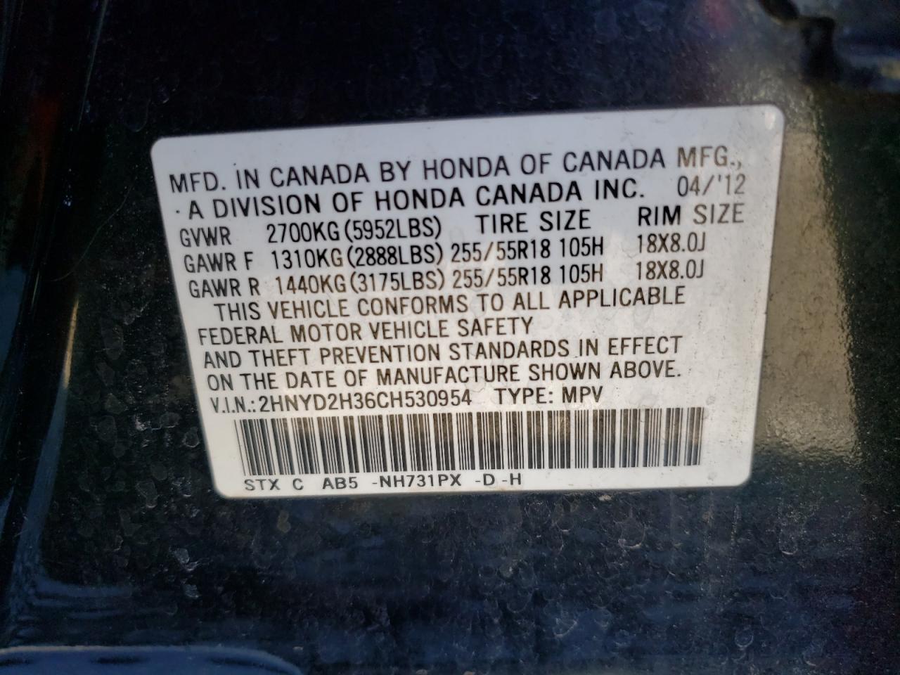 2012 Acura MDX - Image 14