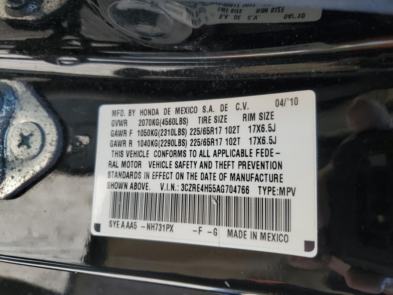 2010 Honda CR-V - Image 16