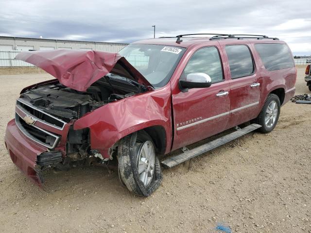 2009 Chevrolet Suburban K1500 Ltz
