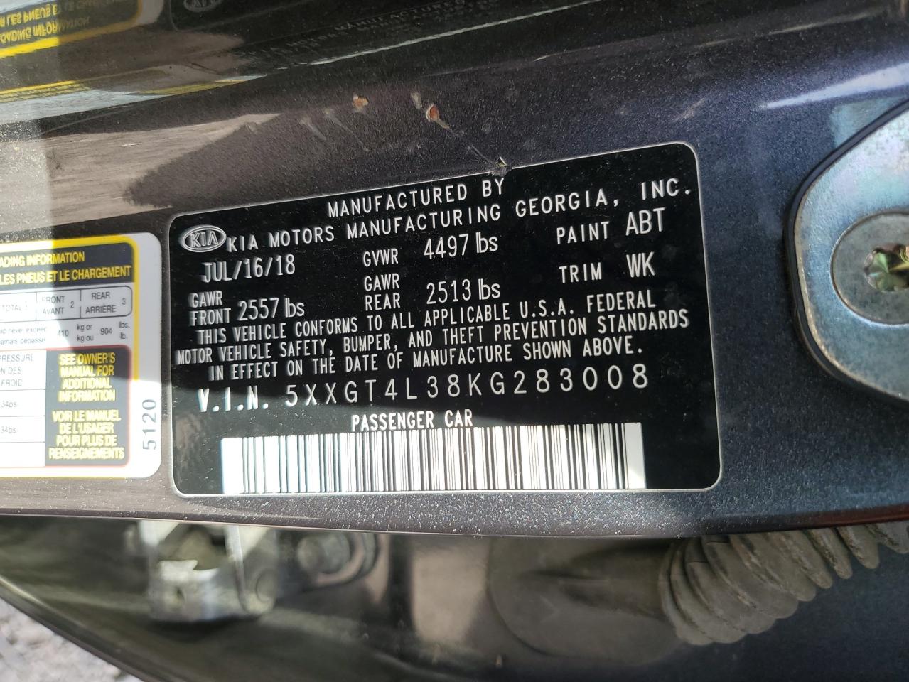 2019 Kia Optima - Image 12