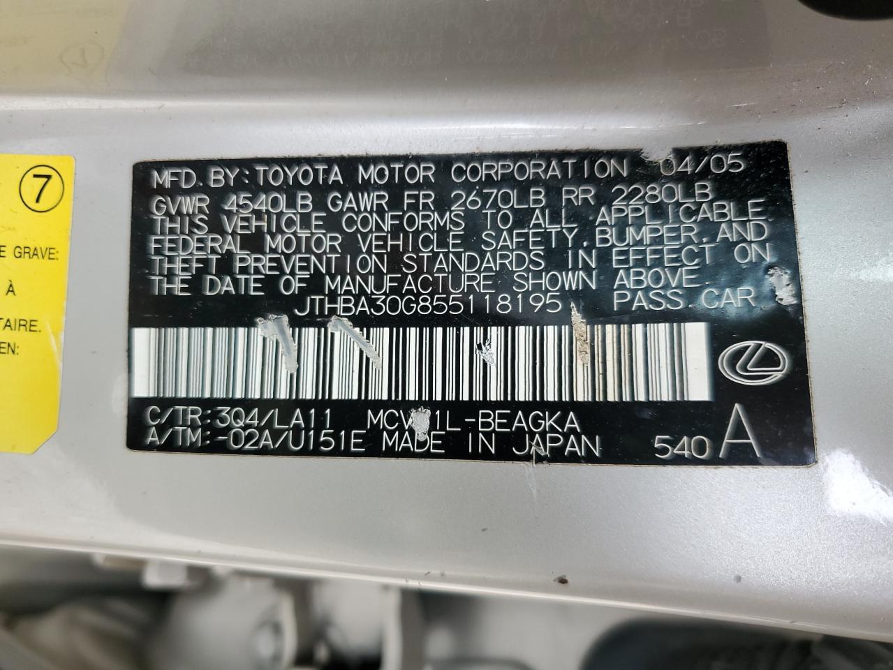 2005 Lexus ES - Image 12