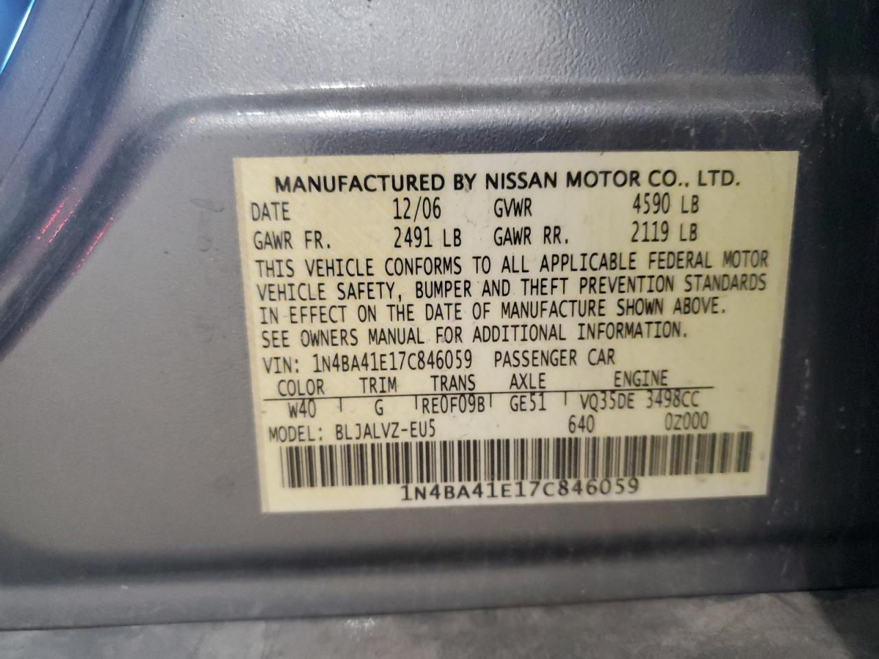 2007 Nissan Maxima - Image 12