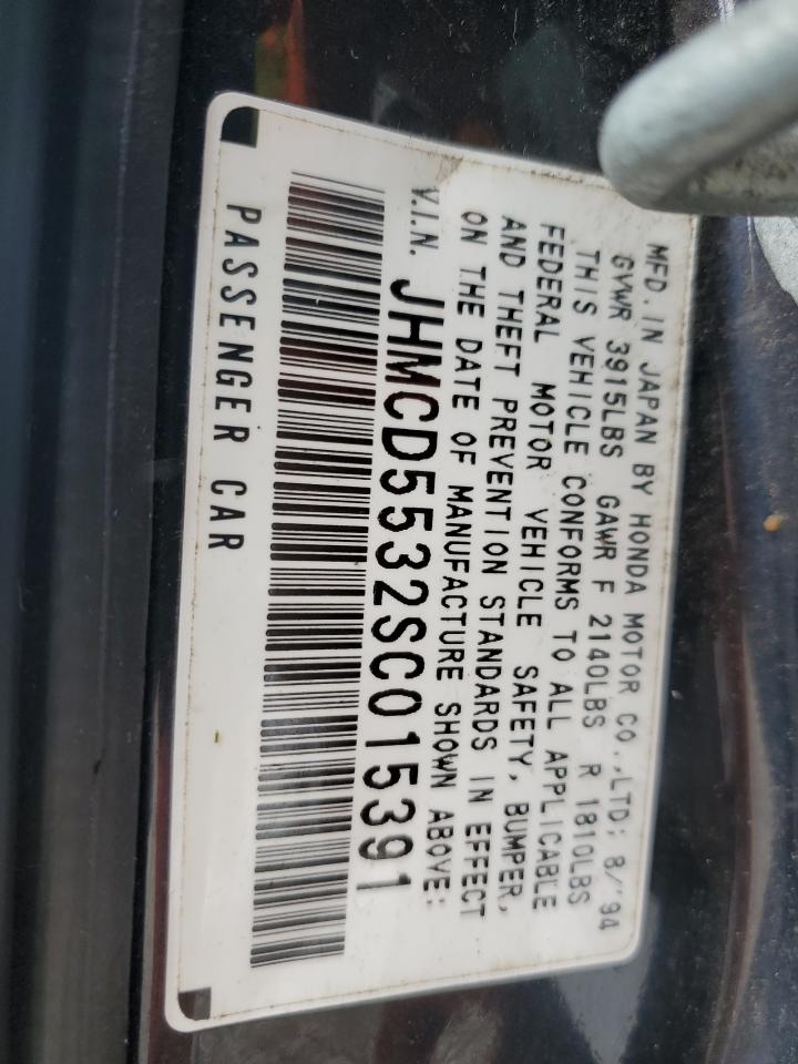 1995 Honda Accord - Image 14