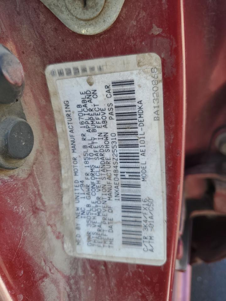 1995 Toyota Corolla - Image 12
