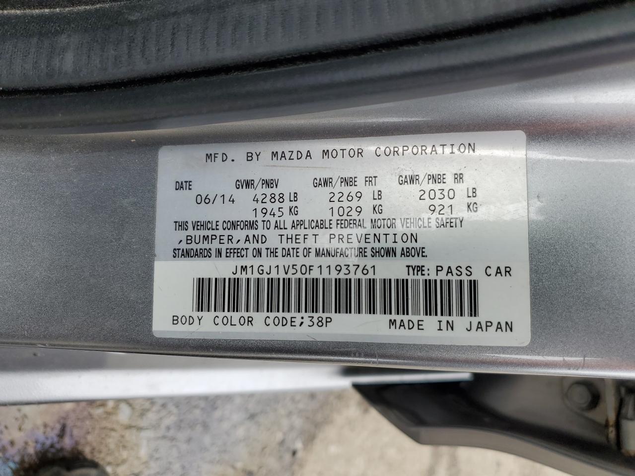 2015 Mazda 6 - Image 12