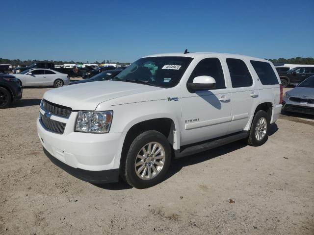 2009 Chevrolet Tahoe Hybrid