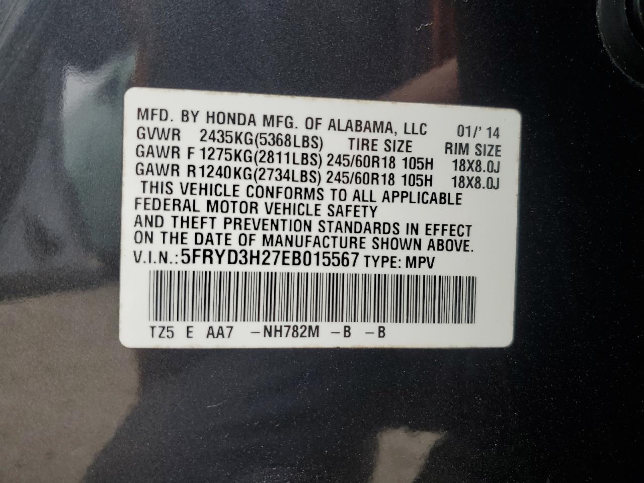 2014 Acura MDX - Image 15