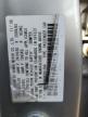 2009 Acura Tsx  na sprzedaż w Baltimore, MD - Rear End