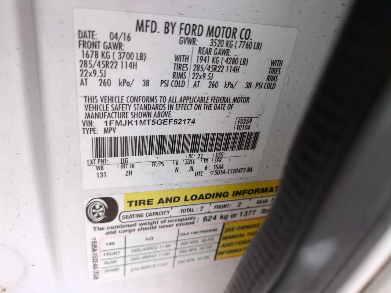 2016 Ford Expedition - Image 13