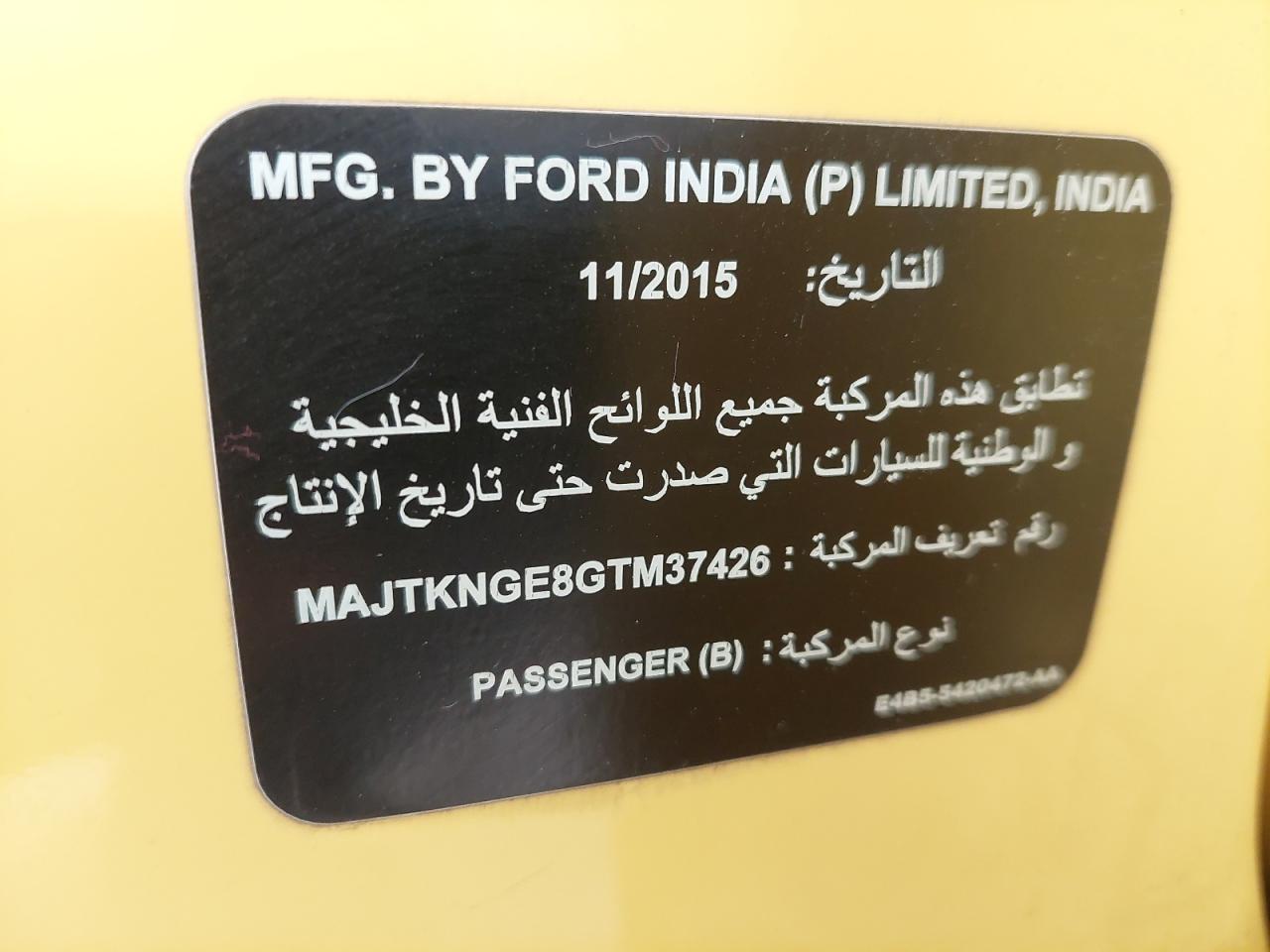 MAJTKNGE8GTM37426 - 2016 Ford FIGO - #47900105