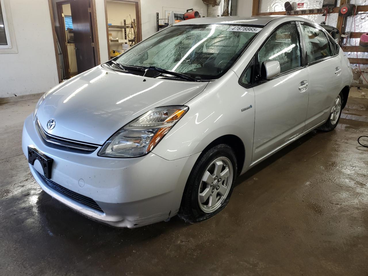 2007 Toyota Prius - Image 1