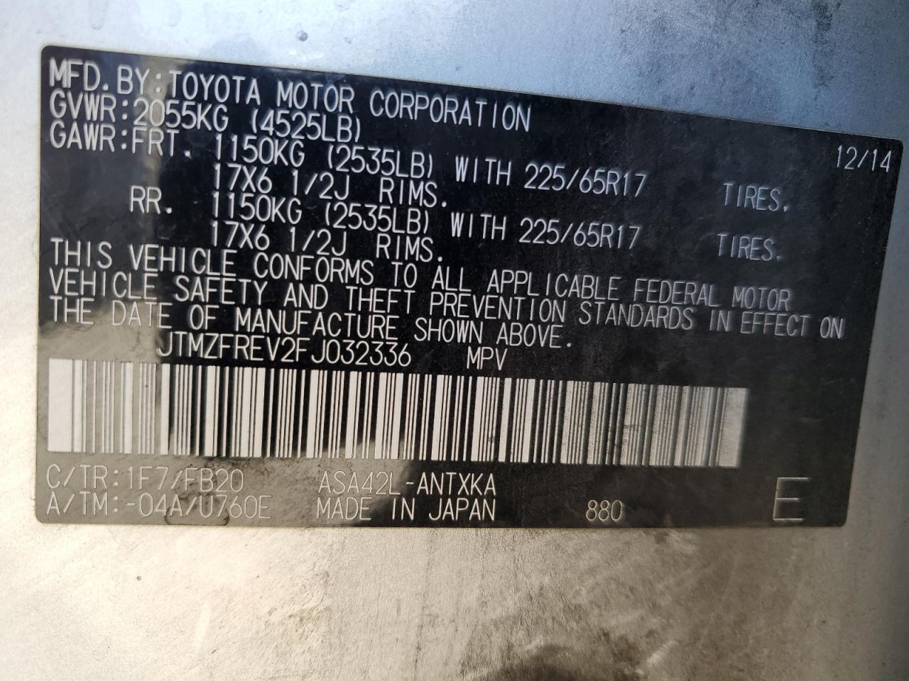 2015 Toyota RAV 4 - Image 13