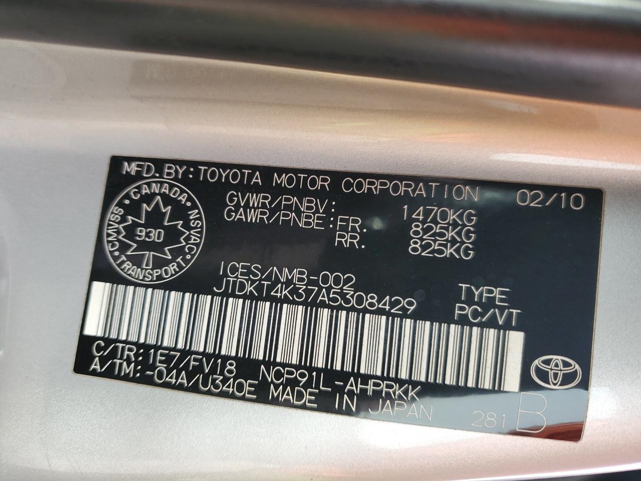 2010 Toyota Yaris - Image 12