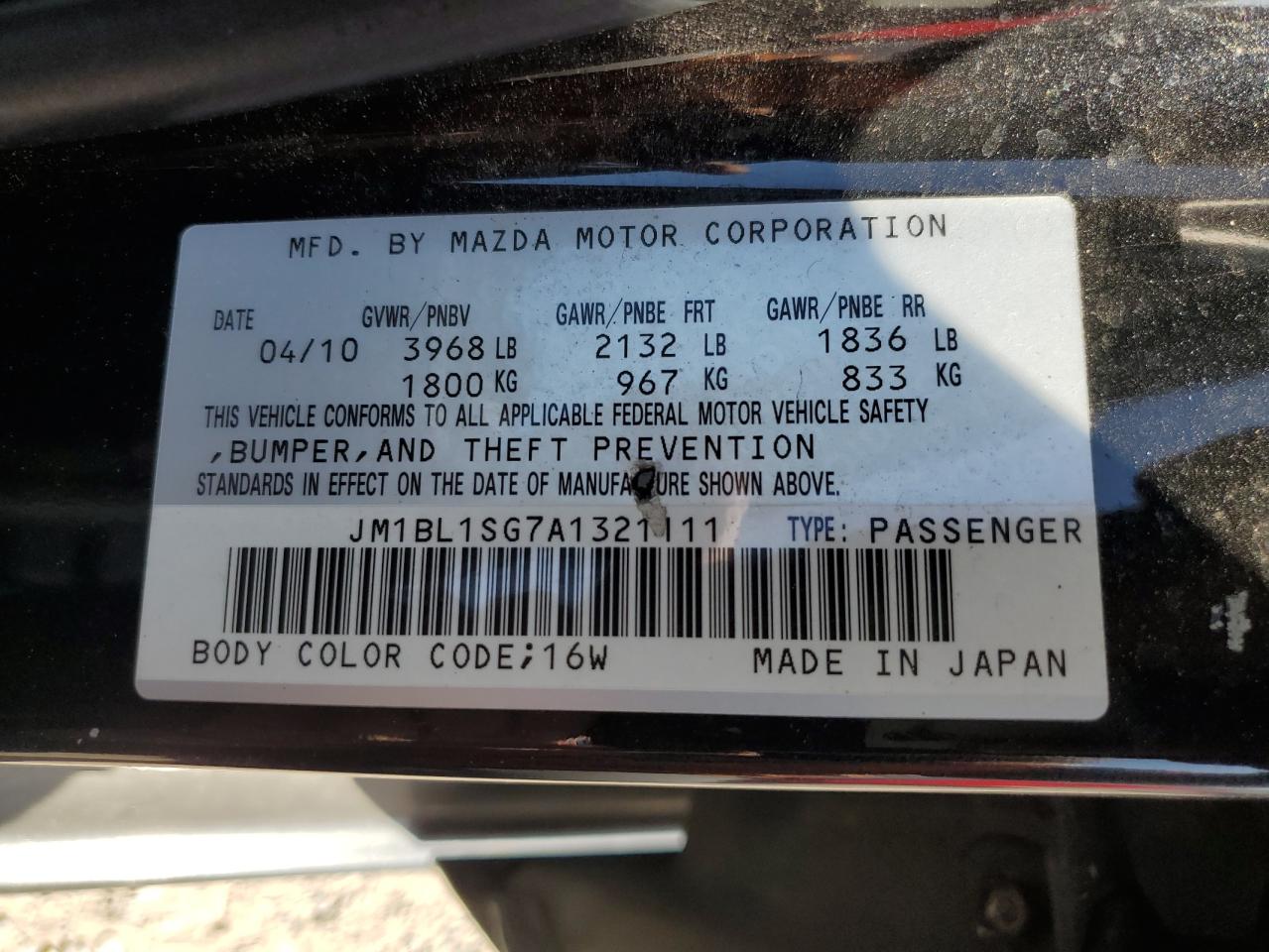 2010 Mazda 3 - Image 12