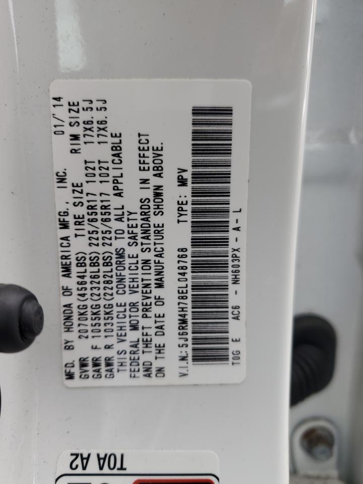 2014 Honda CR-V - Image 13