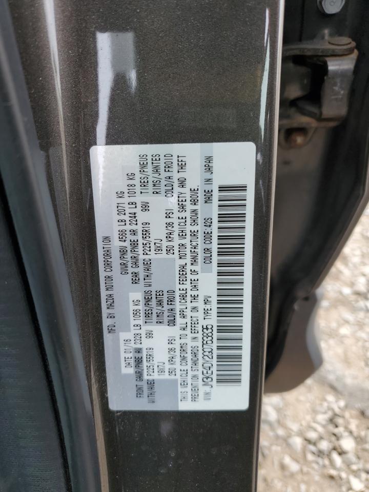 2016 Mazda CX-5 - Image 13