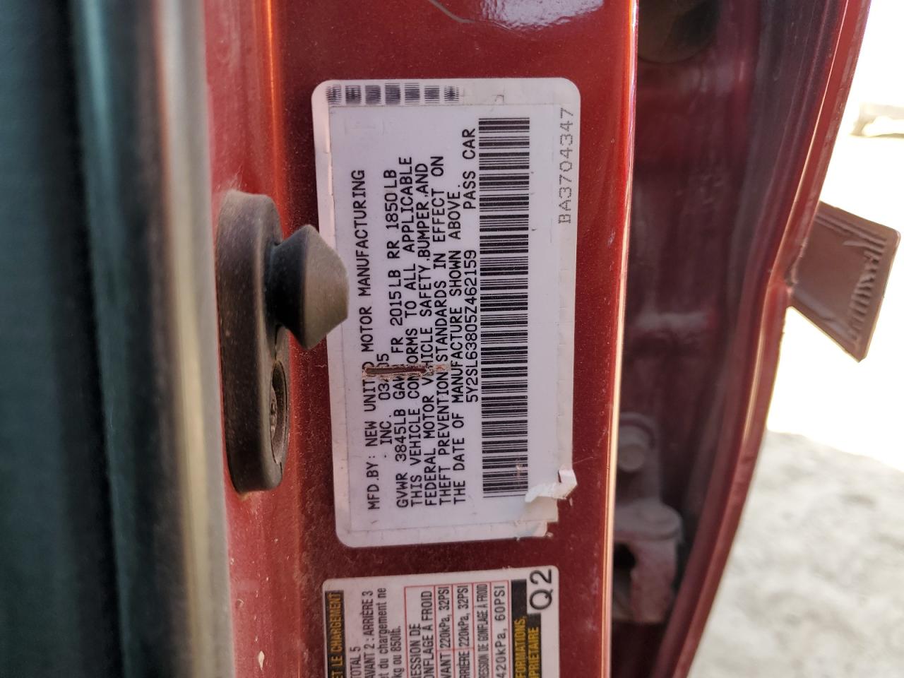 2005 Pontiac Vibe VIN: 5Y2SL63805Z462159 Lot: 48764255