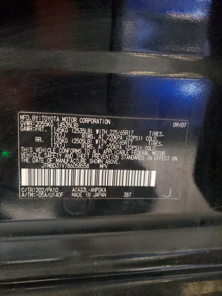 2008 Toyota Rav4 Limited VIN: JTMBD31V786058558 Lot: 50636725