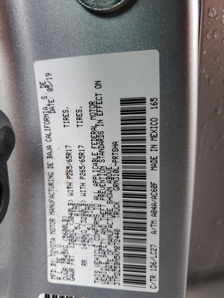 2019 Toyota Tacoma - Image 12