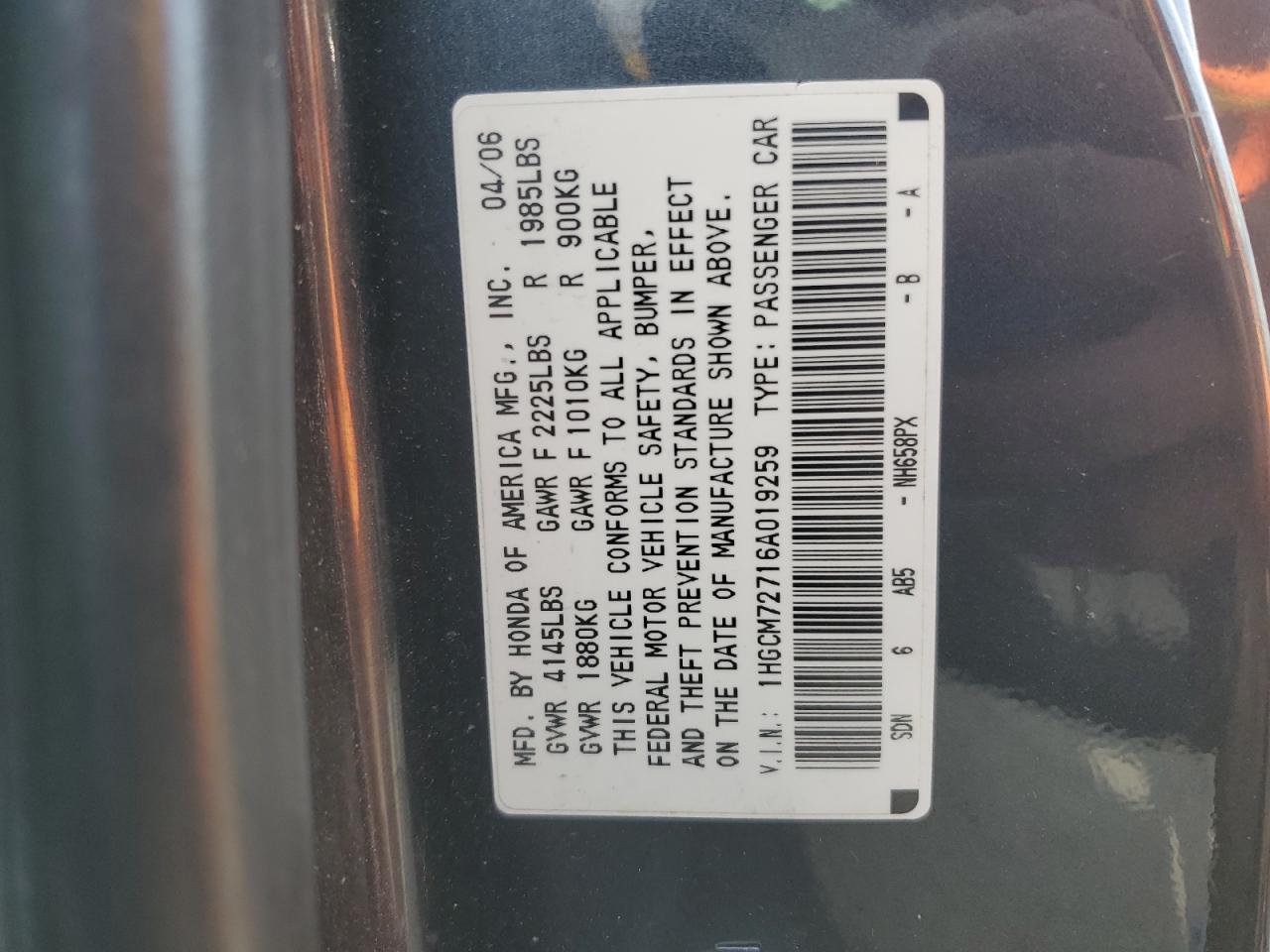 2006 Honda Accord Ex VIN: 1HGCM72716A019259 Lot: 48103705