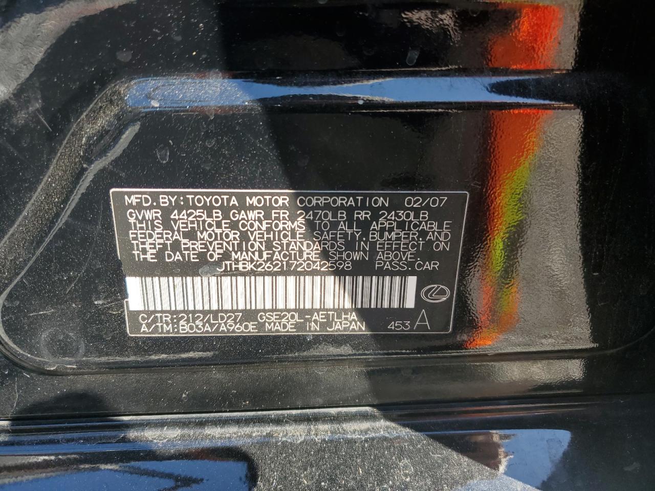 2007 Lexus IS - Image 12