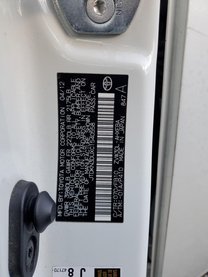 2012 Toyota Prius - Image 13