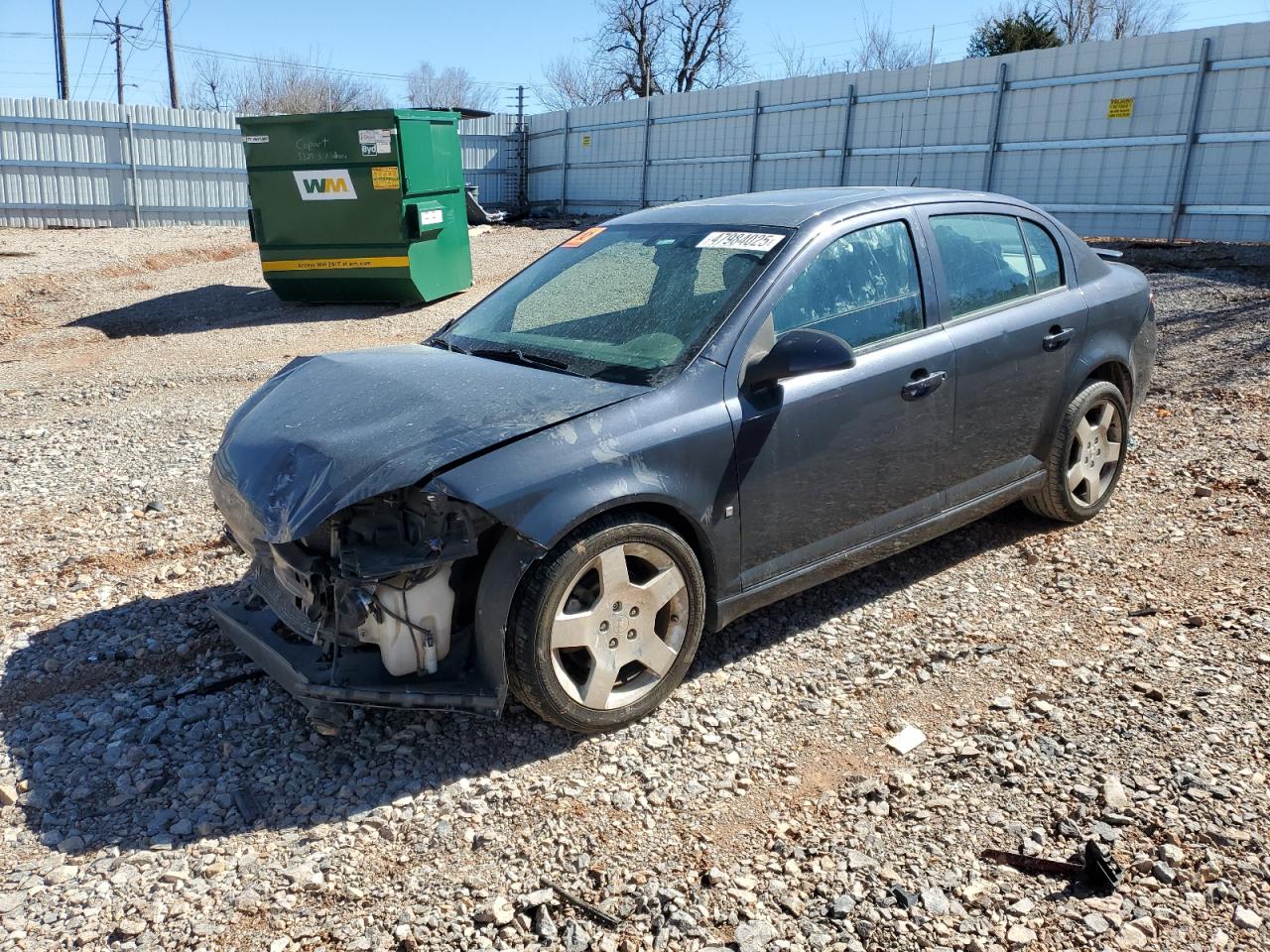 2008 Chevrolet Cobalt Sport