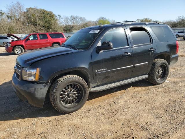 2008 Chevrolet Tahoe C1500