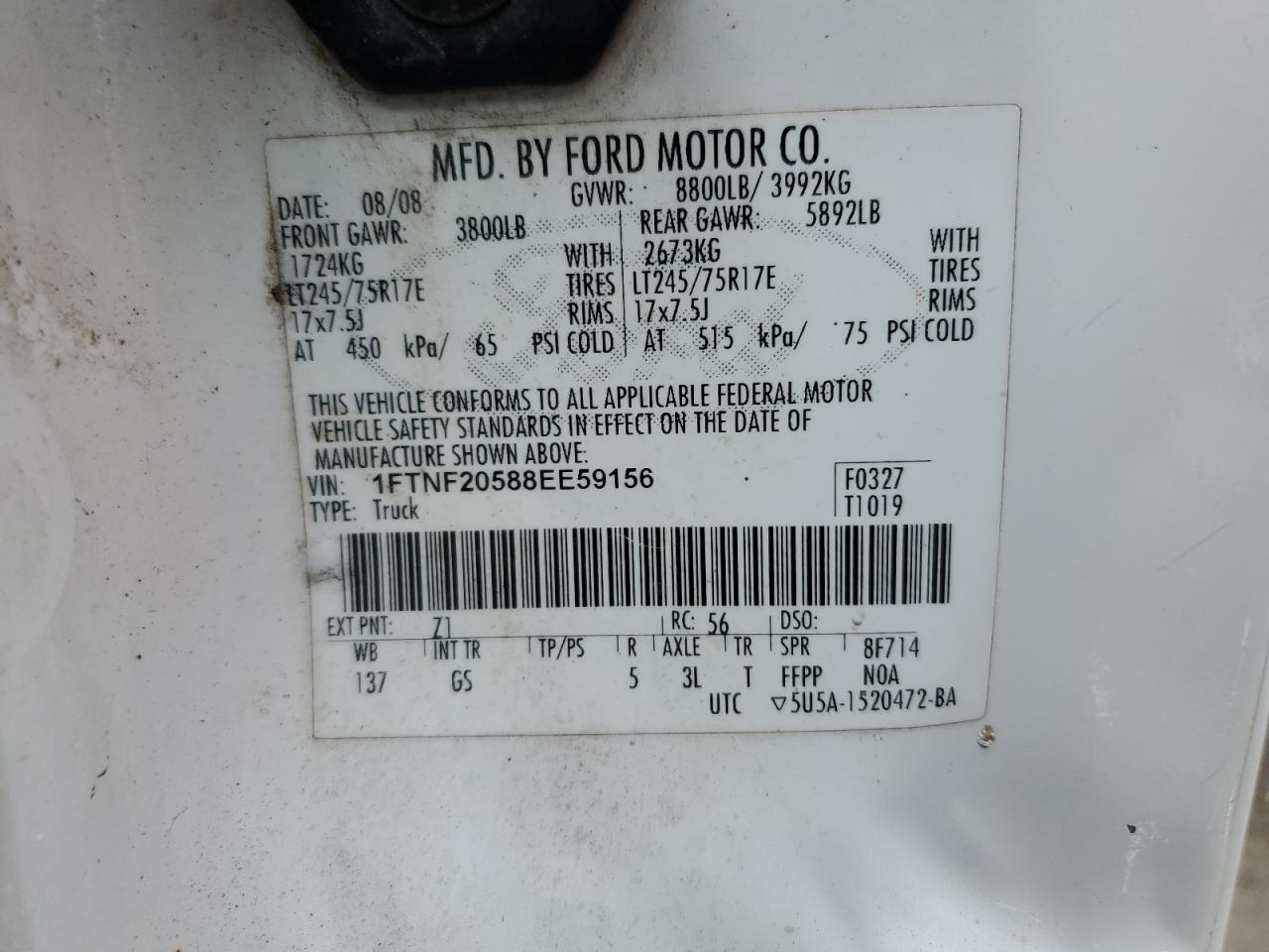2008 Ford F250 - Image 12